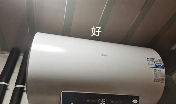 年代热水器故障排除方法（解决您家年代热水器故障的有效方法）