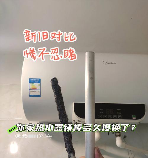 热水器管线不见了怎么办（解决热水器管线丢失的实用方法）