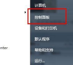 如何调整电脑亮度来优化视觉体验（轻松掌握电脑亮度调节技巧）