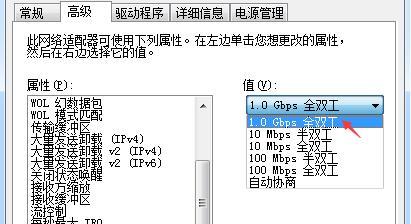 电脑网速慢的原因及解决方法（探究电脑网速慢的原因）