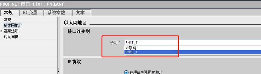 显示器与PLC通讯故障的原因及解决方法（探究显示器与PLC通讯故障的根源）