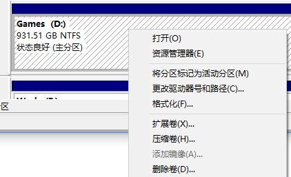 如何修复电脑C盘坏道（解决C盘坏道问题的有效方法）