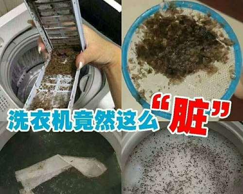 如何清洗空调柜机热水器，延长使用寿命（简单实用的清洗方法）