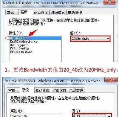 电脑老是断网的原因及解决方法（探究电脑频繁断网的各种原因）