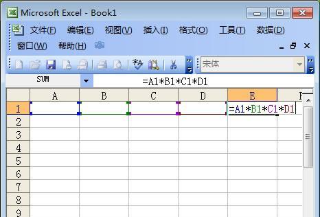 excel公式怎么填充一整列数据（优化Excel数据处理）