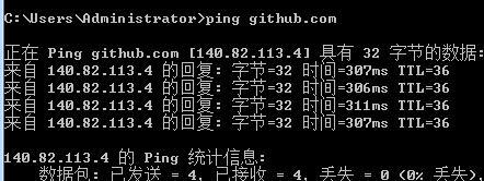 flushdns命令的作用（linux网络配置和使用flushdns命令）