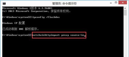 flushdns命令的作用（linux网络配置和使用flushdns命令）