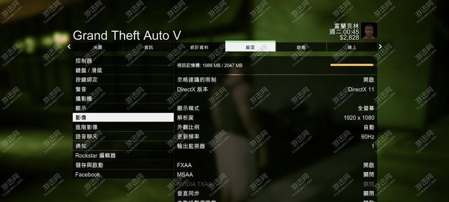 gta5电脑配置推荐要求（了解GTA5电脑配置要求）