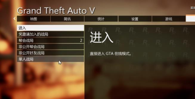 gta5推荐配置要求（关于gta5最适合玩的笔记本电脑）