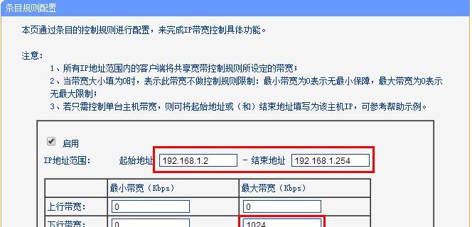 h3c路由器怎么设置（H3C交换机怎么设置）