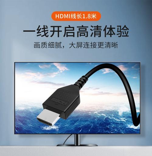 hdmi线怎么只放视频不放音频（hdmi线安装教程）