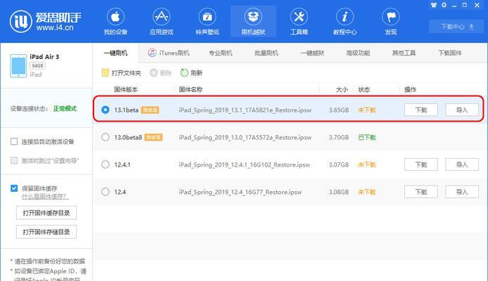 honorv10是什么牌子手机型号（荣耀V10系列开售日期）