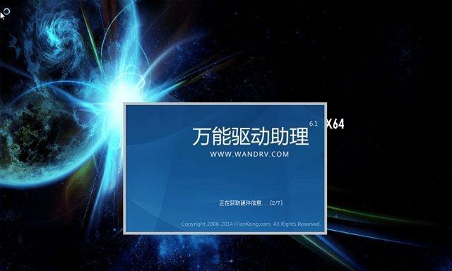 ie11怎么降到ie9出错（win11浏览器ie9降级步骤）