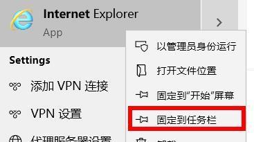 ie11怎么降到ie9出错（win11浏览器ie9降级步骤）