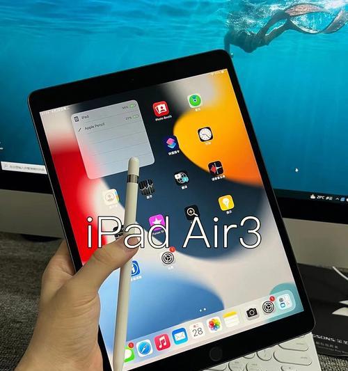 ipadair3电池容量怎么看（手把手教你查看ipad电池百分比）