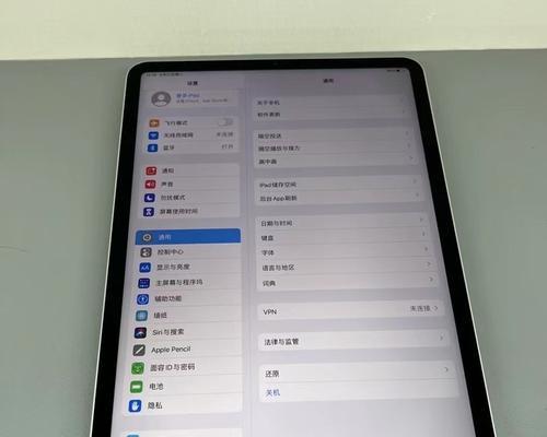 ipad版本过低不能更新系统怎么办（ipad系统太低处理方法）