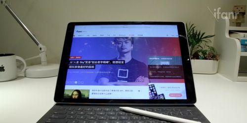 ipad传文件到电脑上（ipad传文件到电脑的方法）