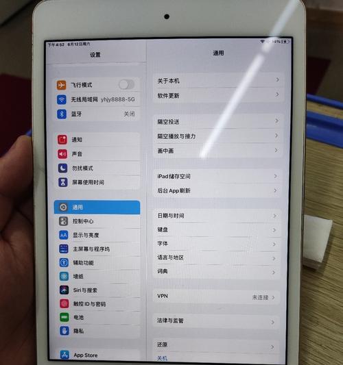 ipad密码忘了恢复出厂设置（忘记ipad密码快速解锁教程）