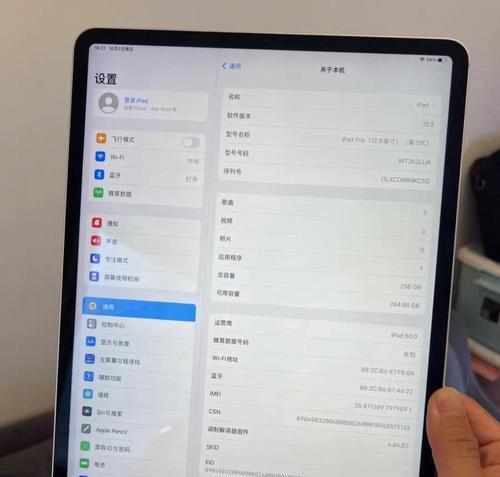 ipad密码忘了恢复出厂设置（忘记ipad密码快速解锁教程）