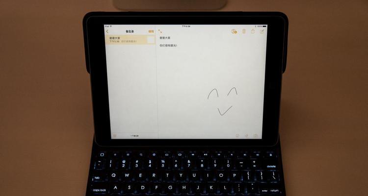 ipad如何使用电脑模式（轻松实现高性能与灵活使用）