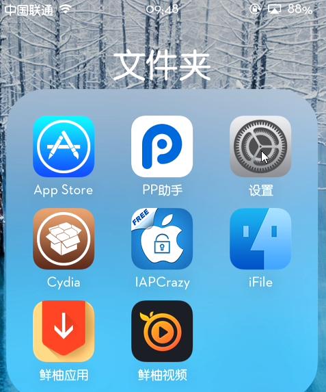 ipad小圆点怎么开启（iOS13教程一览）