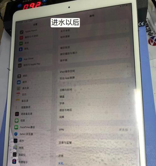 ipad有哪些型号是全屏（2024最值得入手的三款iPad）