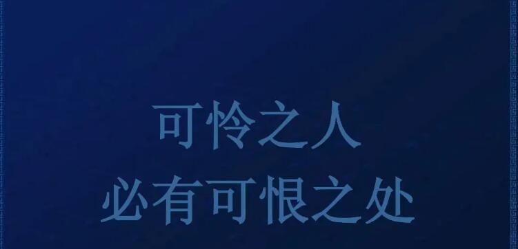 ipcc运营商配置文件有什么用（ipcc协议的理解与应用）