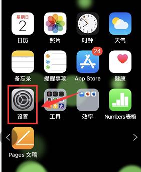 ipcc运营商配置文件有什么用（ipcc协议的理解与应用）