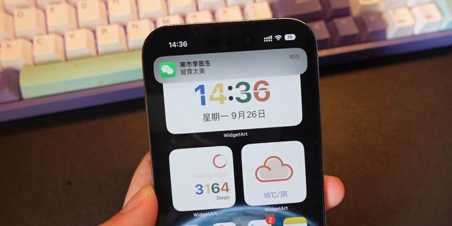 iphone13pro如何装双卡（iPhone13Pro双卡双待功能介绍）