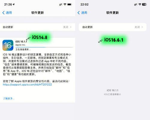 iphone5什么时候出（iphone5上市时间及价格）