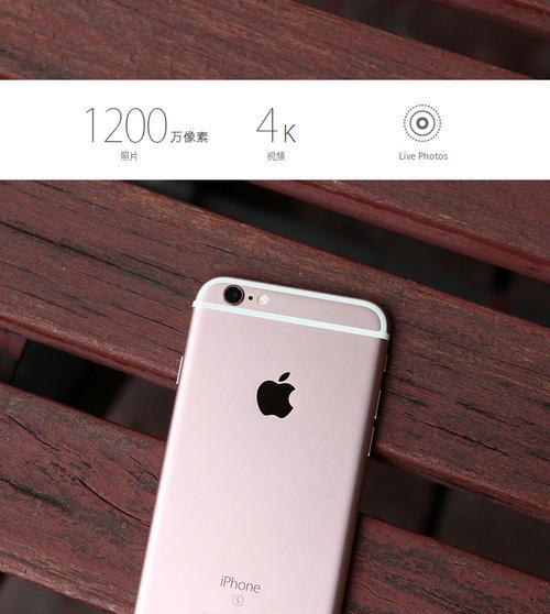 iphone6上市时间及价格（苹果6上市时间及价格表）