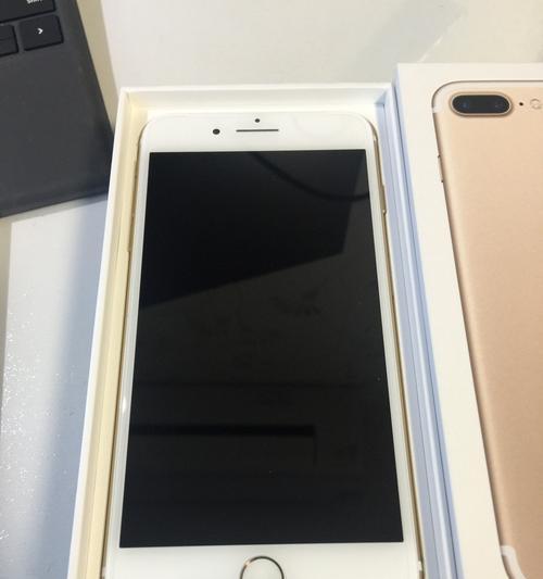 iphone7电池容量是多少（iphone7电池容量及价格）