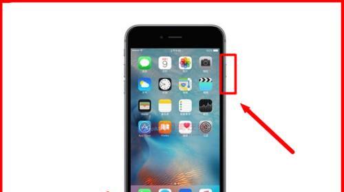 iphonehome键失灵怎么办（苹果home键失灵一键修复）