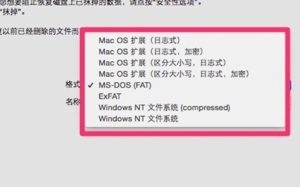 iphone备份照片到电脑（照片备份到电脑的方法介绍）