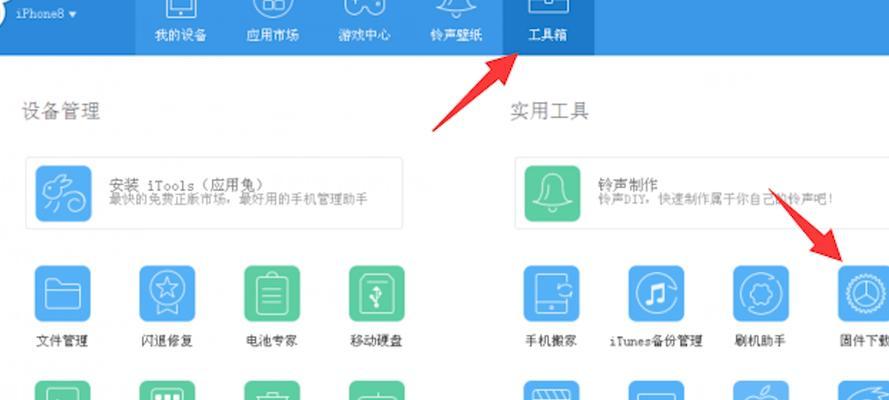 iphone卡在白苹果界面怎么办（遇到iPhone白苹果界面怎么办）