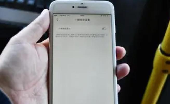 iphone扩容有什么影响（介绍：）