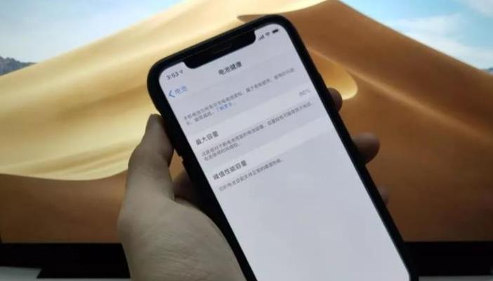 iphone扩容有什么影响（介绍：）