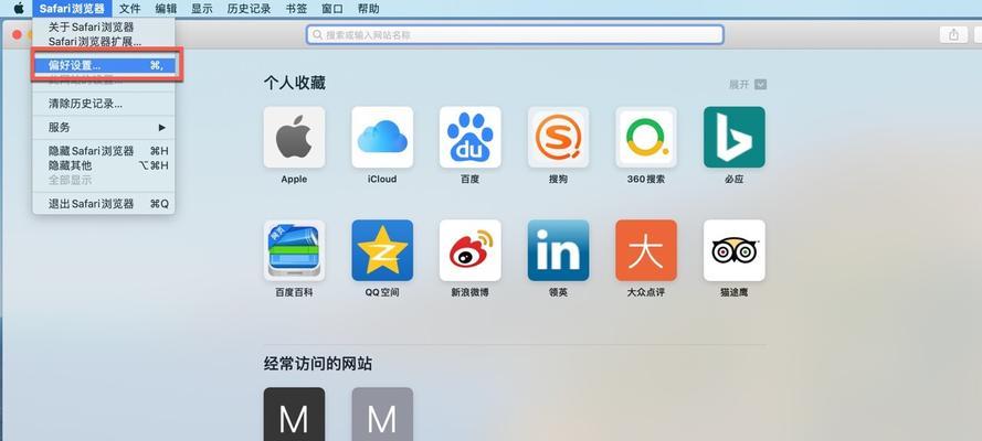 iphone全选照片快捷键（苹果手机照片图片位置）