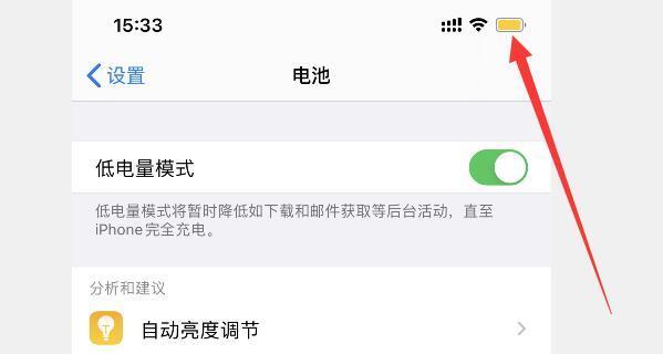 iphone如何降级系统（iphone降级教程）