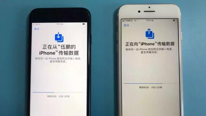 iphone手机备份在哪里（免费备份iphone数据软件）