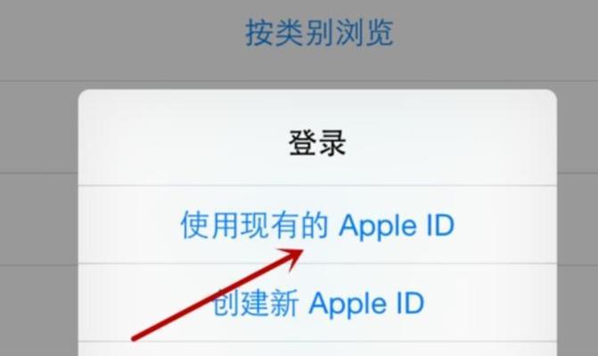 iphone数据迁移到另一个iphone需要多久（苹果手机数据迁移到另一个苹果手机的方法）