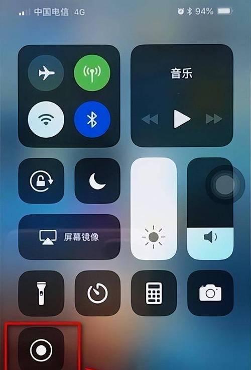 iphone通话录音软件哪个好（电脑录音软件排行榜）