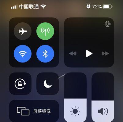 iphone一直提示无法加入网络热点（iOS13加入网络共享步骤）