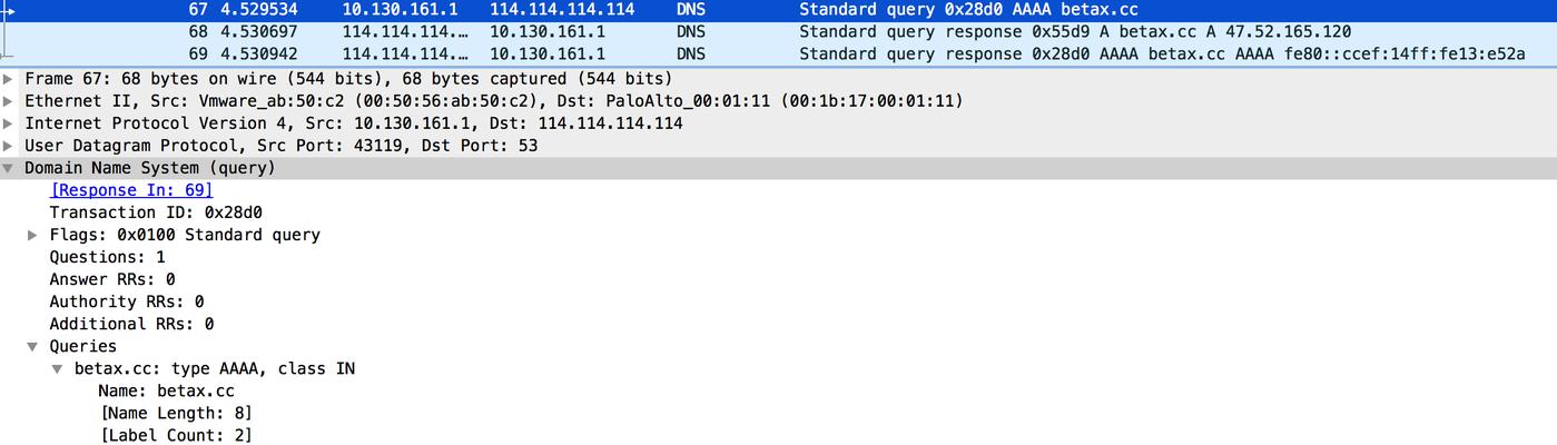 ipv6dns地址多少（探索IPv6DNS地址的优劣势及使用方法）