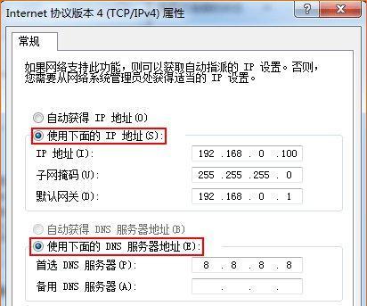 ip地址怎么查到个人（免费查IP地址的软件介绍）