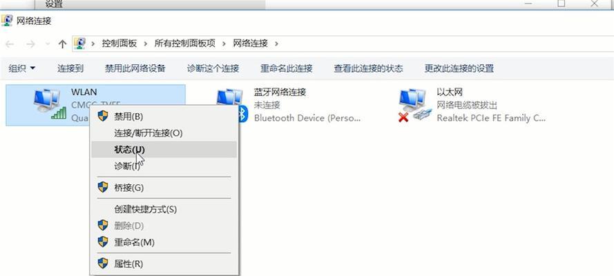 ip定位精准位置查询（手机定位查询定位位置的软件）