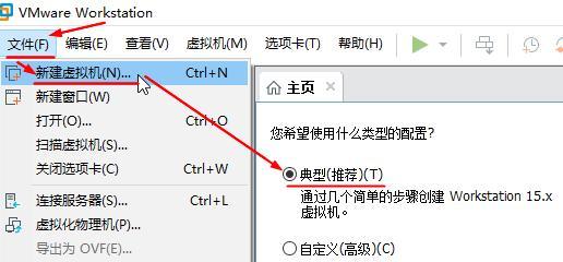 iso格式怎么安装（从ISO镜像文件安装）