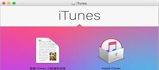 itunes备份照片在哪个文件夹（itunes不显示备份路径）