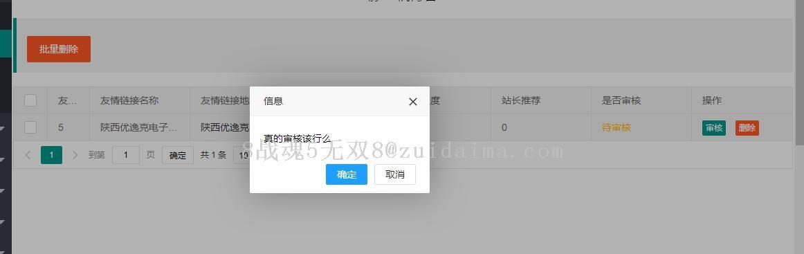 jsp文件怎么打开方式（jsp快捷键命令大全）