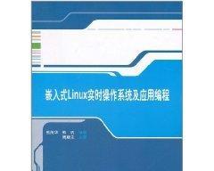 linux系统详细安装步骤图解（关于linux系统基础入门教程）